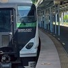 【スジ公開OK！】鉄道雑談の会