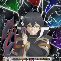 無限ガチャ好きな人知ってる人集まれー
