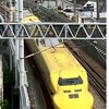 [FR](日鉄)架空鉄道する人たちの集まり場