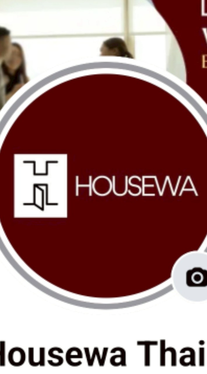 Housewa's Inter sales 🎊