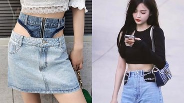 【潮妹關鍵字】Dcard 熱議：令人匪夷所思的「假兩件牛仔褲」妳敢嘗試嗎？網崩潰：我不懂時尚！