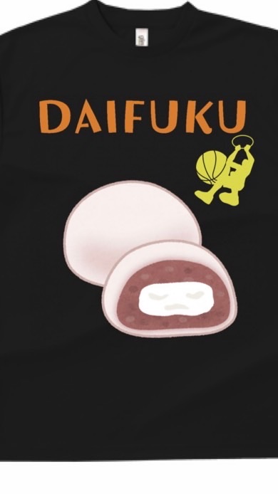 DAIFUKU🍡石川県バスケ🏀のオープンチャット