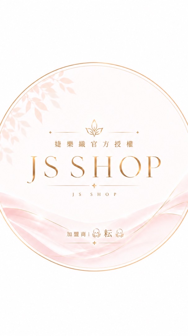 JS MAISON