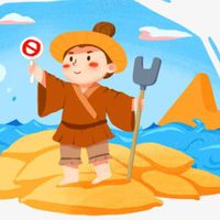 大仁武防治淹水自救會（鏟子超人）