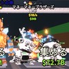 100人でラカサブー配布、50人で絶滅ラグラン配布！ロブロックス、ブレインロット盗むオプ