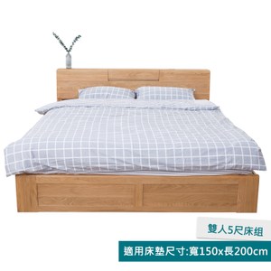 100%純實木 箱體床床頭可置物 適用床墊尺寸 : 寬 150 X 長 200 CM
