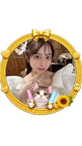 るかぞくにお知らせ🌻🍻