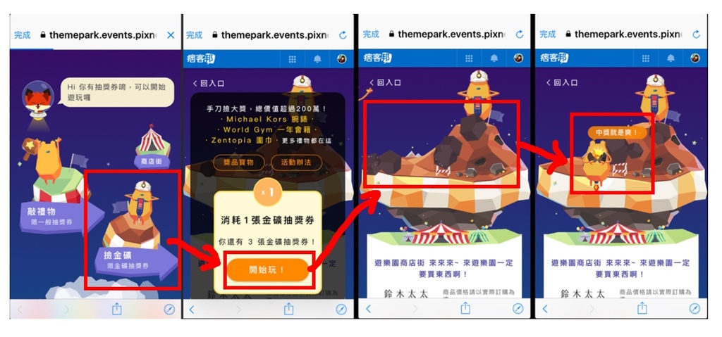 1566387212051.jpg