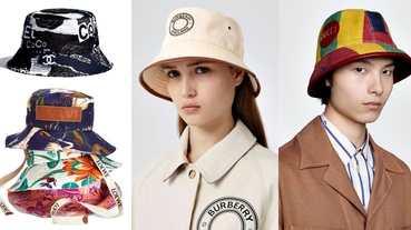 「漁夫帽」最修飾臉型！從「花色、材質、品牌」精準下手，6款2020年夏季人氣款一次看