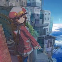 動漫研究社