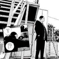 BOAT万舟会