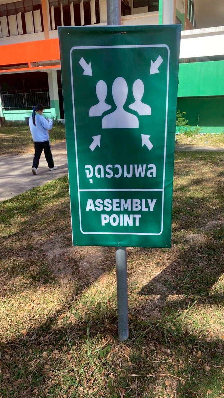 คนสวย