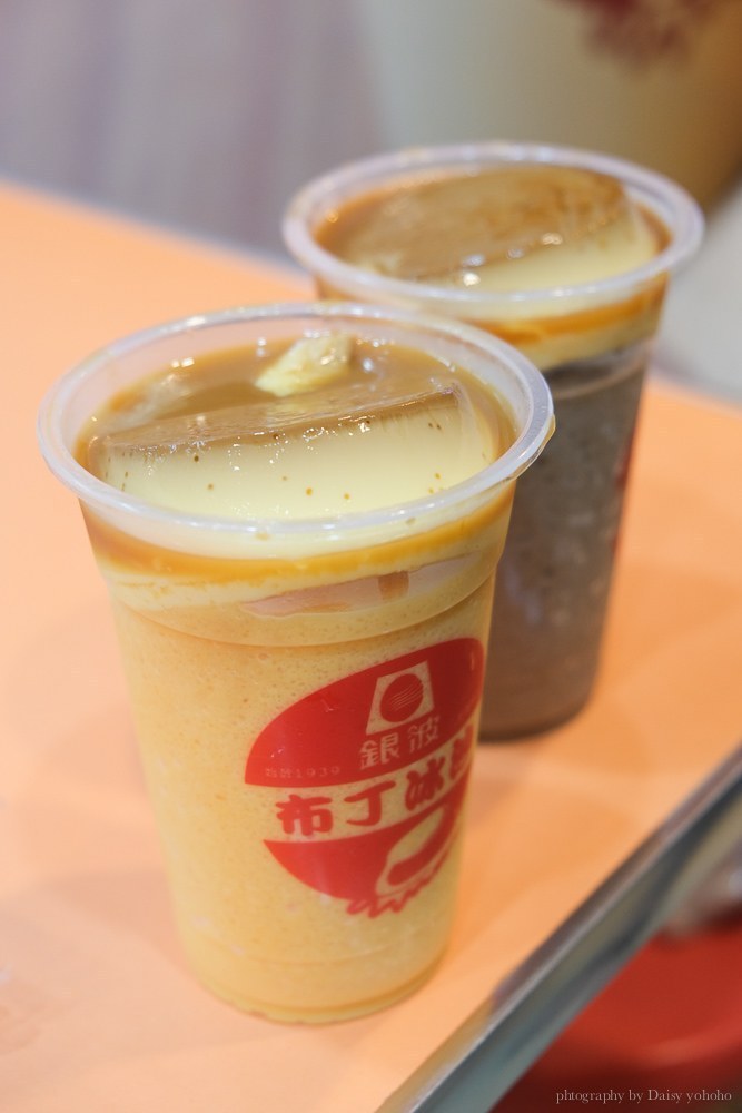 銀波布丁, 台南布丁, 中正路銀波布丁, 國華街銀波布丁, 中西區布丁冰沙, 台南甜點, 台南特色飲料, 銀波布丁宅配