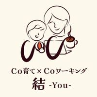 Co育て×Coワーキング 結 -You- イベント｜みんなの掲示板