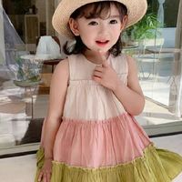 👧 พรีออเดอร์ ห้องหารสินค้าราคาถูก บ้านน้องใบบัว 👧