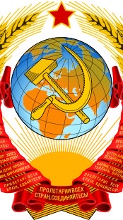 ☆ソビエト社会趣味共和国連邦☭ OpenChat