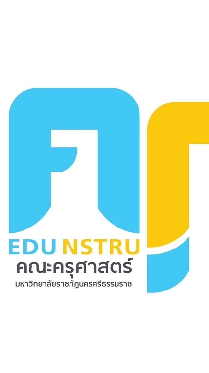 NSTRU ครุศาสตร์ ปีการศึกษา 2569