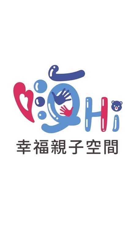 嗨Hi親子活動課程/團購/好市多代購/五感討論區