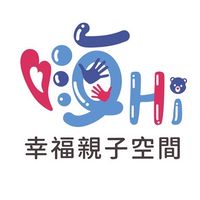 嗨Hi親子活動課程/團購/好市多代購/五感討論區
