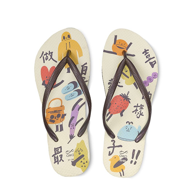 女款彩虹系列夾腳拖鞋 防滑防水休閒人字拖鞋 普普設計 做自己