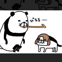 東北民😼30代40代