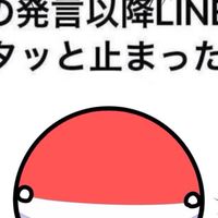 アストリア星　架空国家運営!   雑談!  PBもOK!