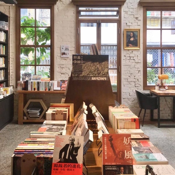 「台北十間超美書店」推薦，文化幣也可以買！來這挖寶絕版書籍+看展覽一次滿足！