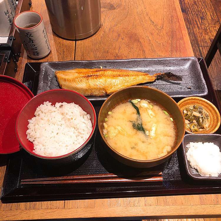 写真 しんぱち食堂 町田店 森野 町田駅 定食屋 By Line Place