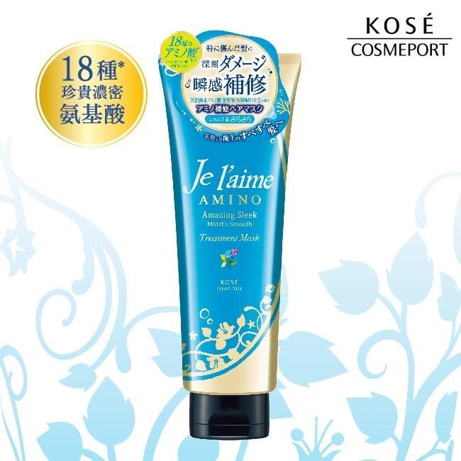 詳細介紹 18種氨基酸，幫助迅速修護髮質。 商品規格 商品簡述 氨基酸天然修護 品牌 JELAIME 規格 230g 原產地 日本 深、寬、高 4.5x7.5x20cm 淨重 230 g 保存環境 室