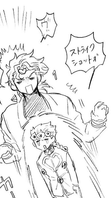 エッ⁉️今からでも入れるョョ緩也があるんですか⁉️⁉️⁉️