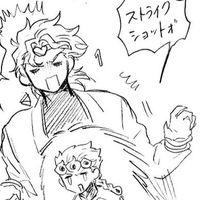 エッ⁉️今からでも入れるョョ緩也があるんですか⁉️⁉️⁉️