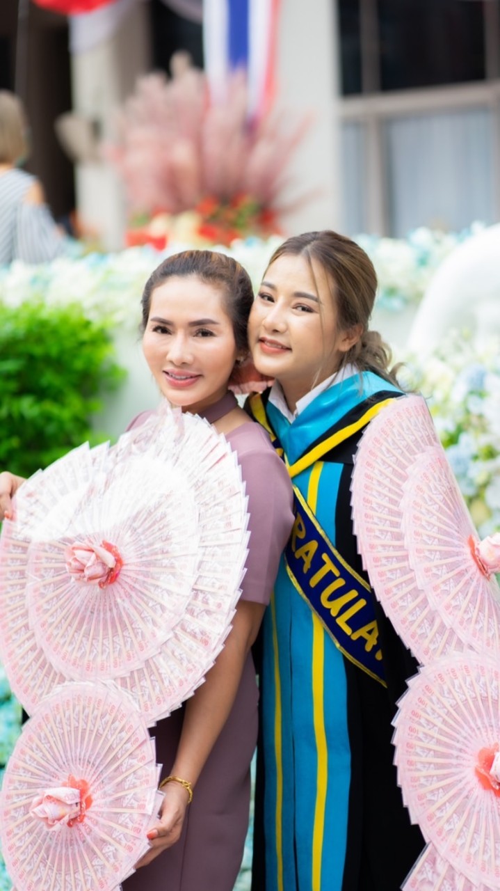 กลุ่มหวยใหญ่นา