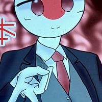 カンヒュ也切❣
