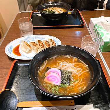 写真 ディズニーストア 横浜そごう店 ディズニーストア ヨコハマソゴウテン 高島 横浜駅 生活雑貨 文房具 By Line Conomi