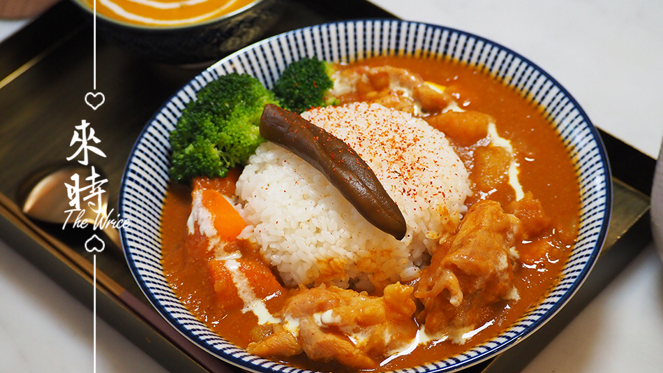 中山站美食,中山站下午茶,中山站甜點,中山站不限時餐廳,中山站不限時咖啡廳,中山站文青風咖啡廳,中山站挫冰,中山站咖哩,晶華酒店,康樂公園