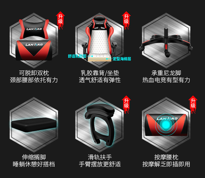 電競椅 電腦椅家用辦公可躺網吧主播游戲競技椅按摩座椅子轉椅電競椅