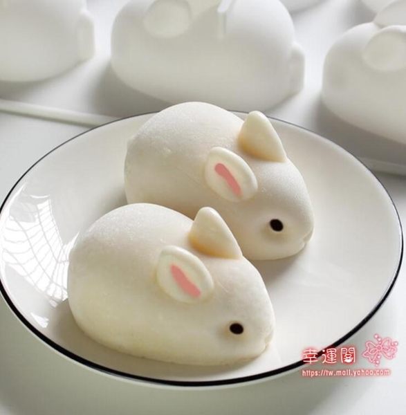 蛋糕模具 兔子果凍模具小白兔慕斯蛋糕做布丁可愛白涼粉奶凍的卡通家用 6款