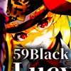 59Black 公式オープンチャット