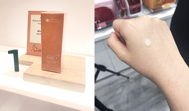 天然維他命C 活膚駐顏精華液