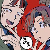 RKRNゆるなり❣️の段