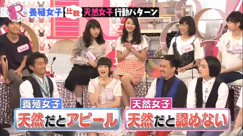 妳好戲奧斯卡金獎應頒予給妳 真心膠 天然女子 Vs假膠 養殖女子 Line購物