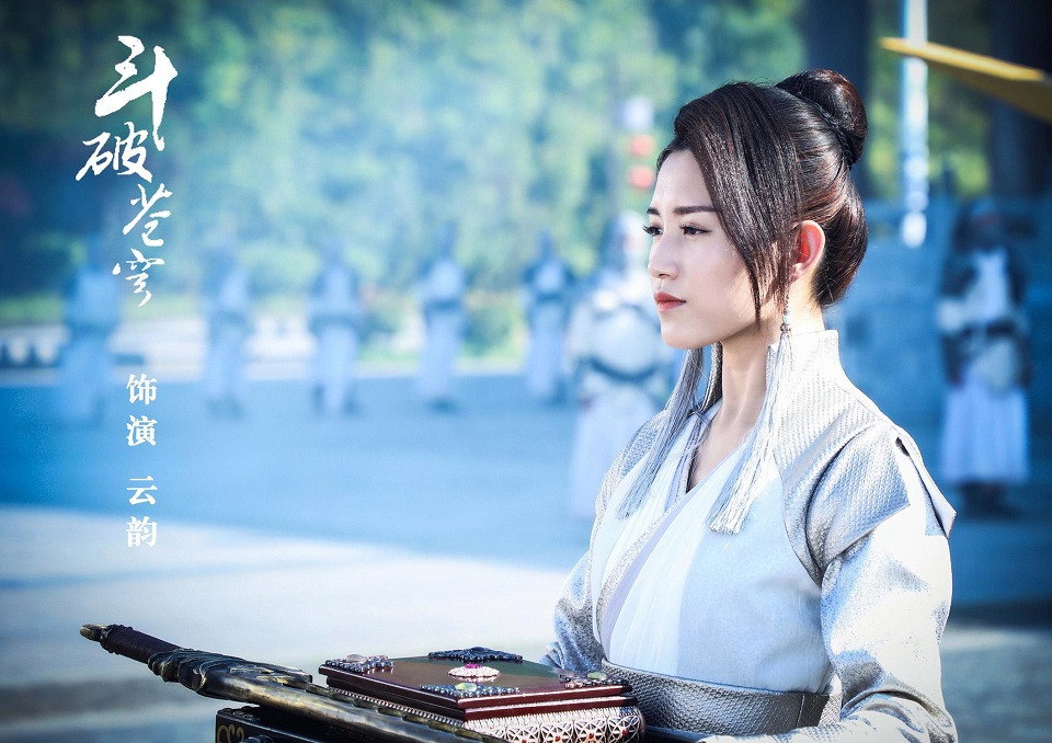 憑清宮宮鬥劇大火的娘娘：《延禧攻略》蘇青