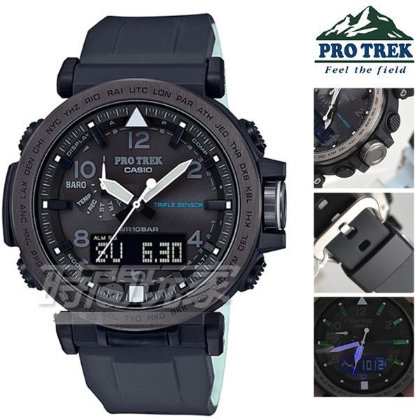 PRO TREK PRG-650Y-1 三重傳感器 太陽能戶外運動強悍機能錶 矽膠錶帶 銀框X黑 PRG-650Y-1DR CASIO卡西歐