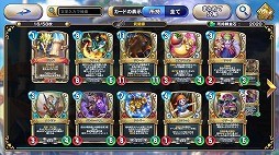 Steam版 ドラゴンクエストライバルズ が6月22日に配信決定