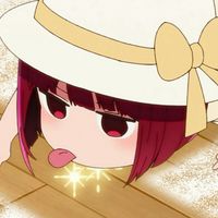 アニメ・漫画が好きな人！集まって〜