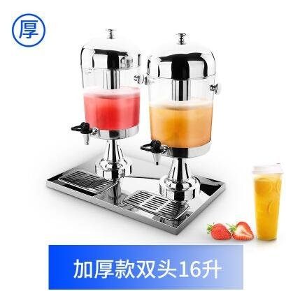【特厚款双头16升】商用不銹鋼果汁鼎冷飲機飲料桶自助餐咖啡果汁機容器