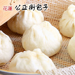 ◎嚴選新鮮豬肉和青蔥為主要內餡食|◎有皮厚肉多小籠包~每一顆都紮實|◎內餡飽滿厚實，豐富的肉汁帶著香種類:麵/飯/油飯風味:台式口味:不辣主要食材:麵食保存方式:冷凍-18℃以下份數/規格:小籠包容量