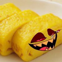 ハズビン緩也