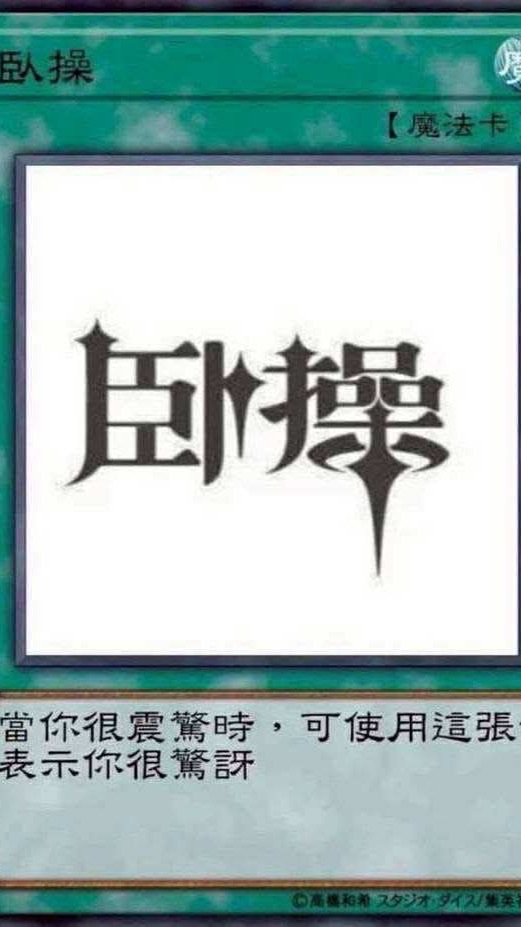 TCJH 7年1班