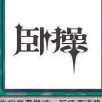 TCJH 7年1班